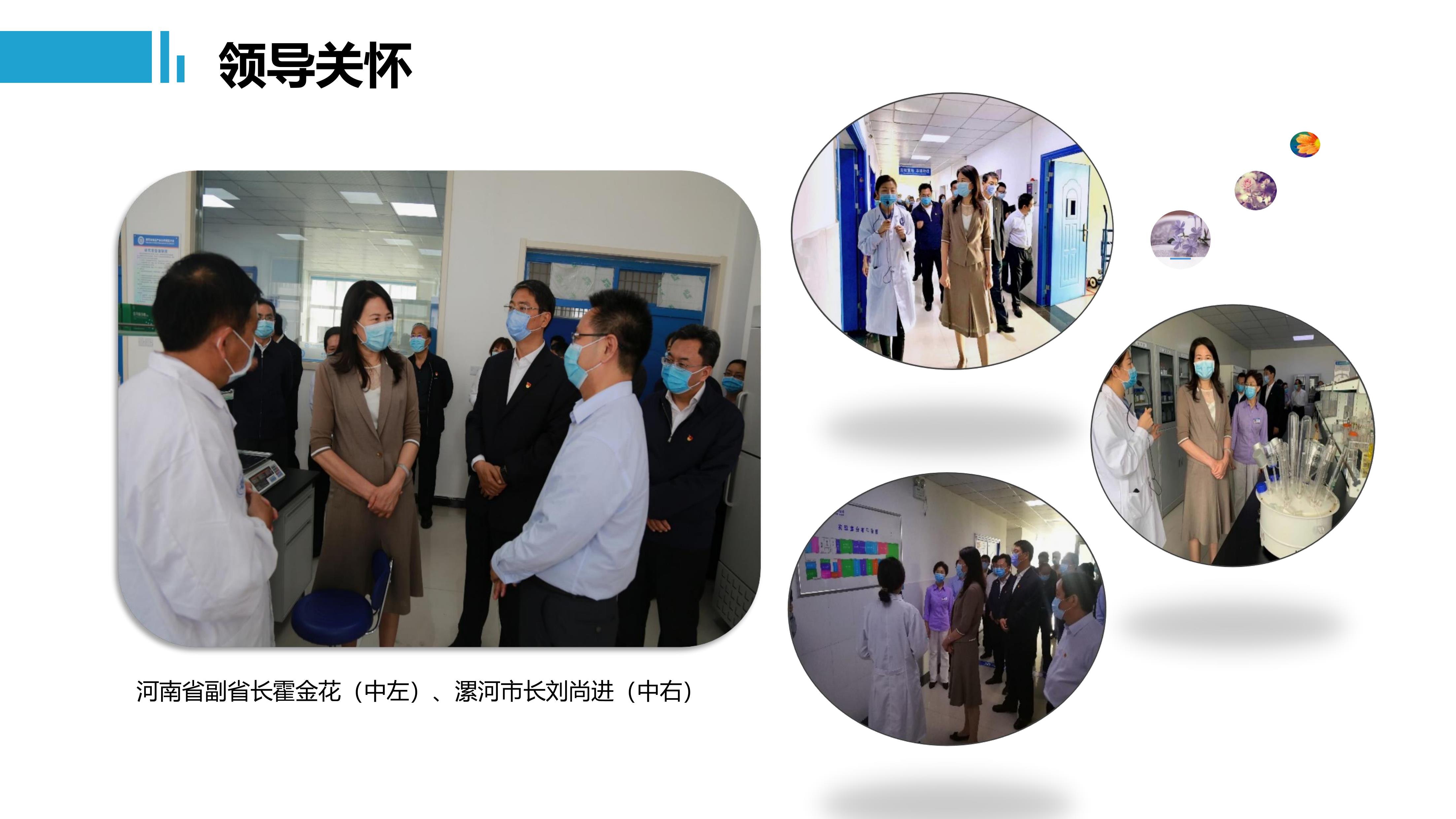 第18页.jpg