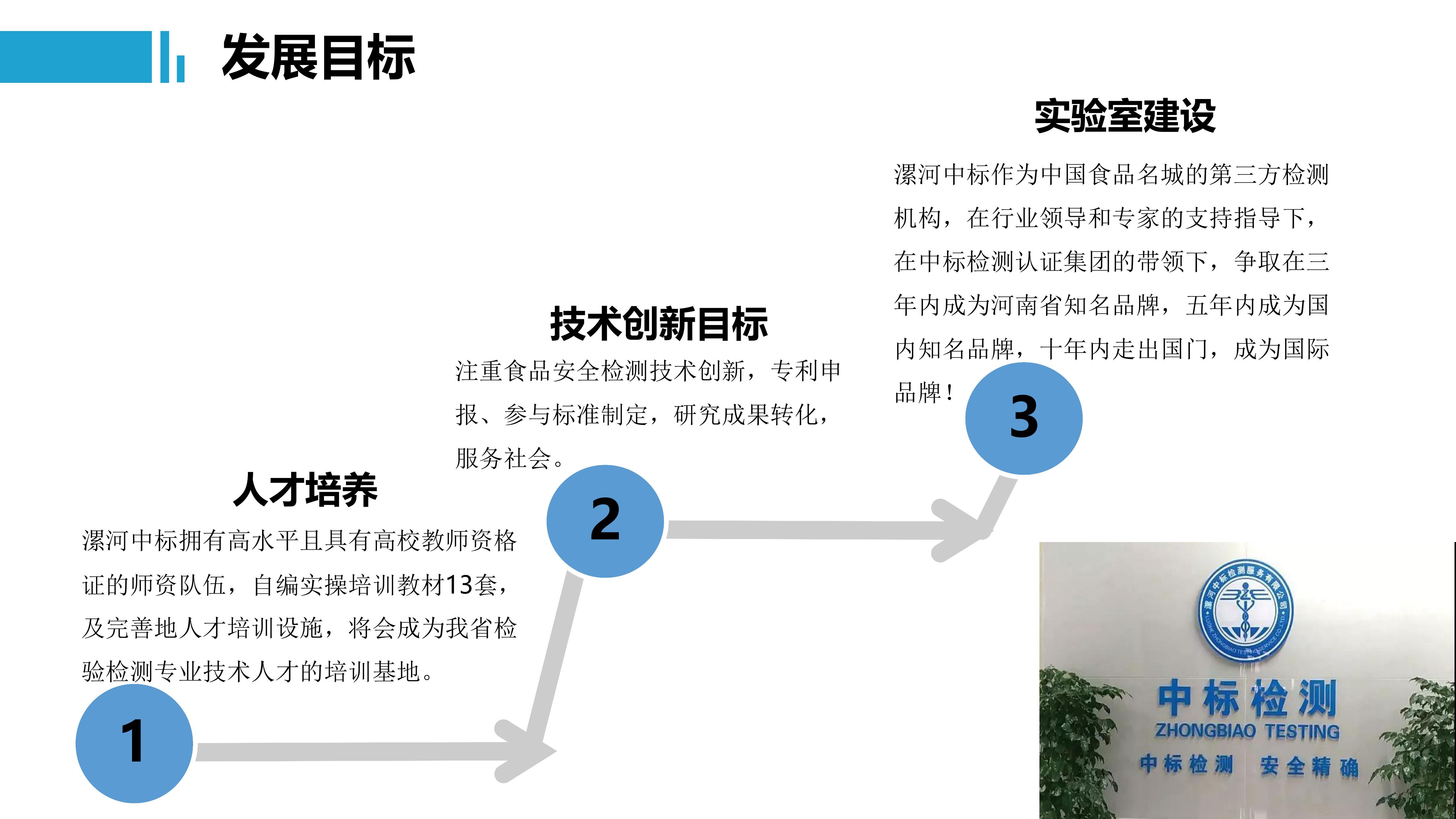 第21页.jpg