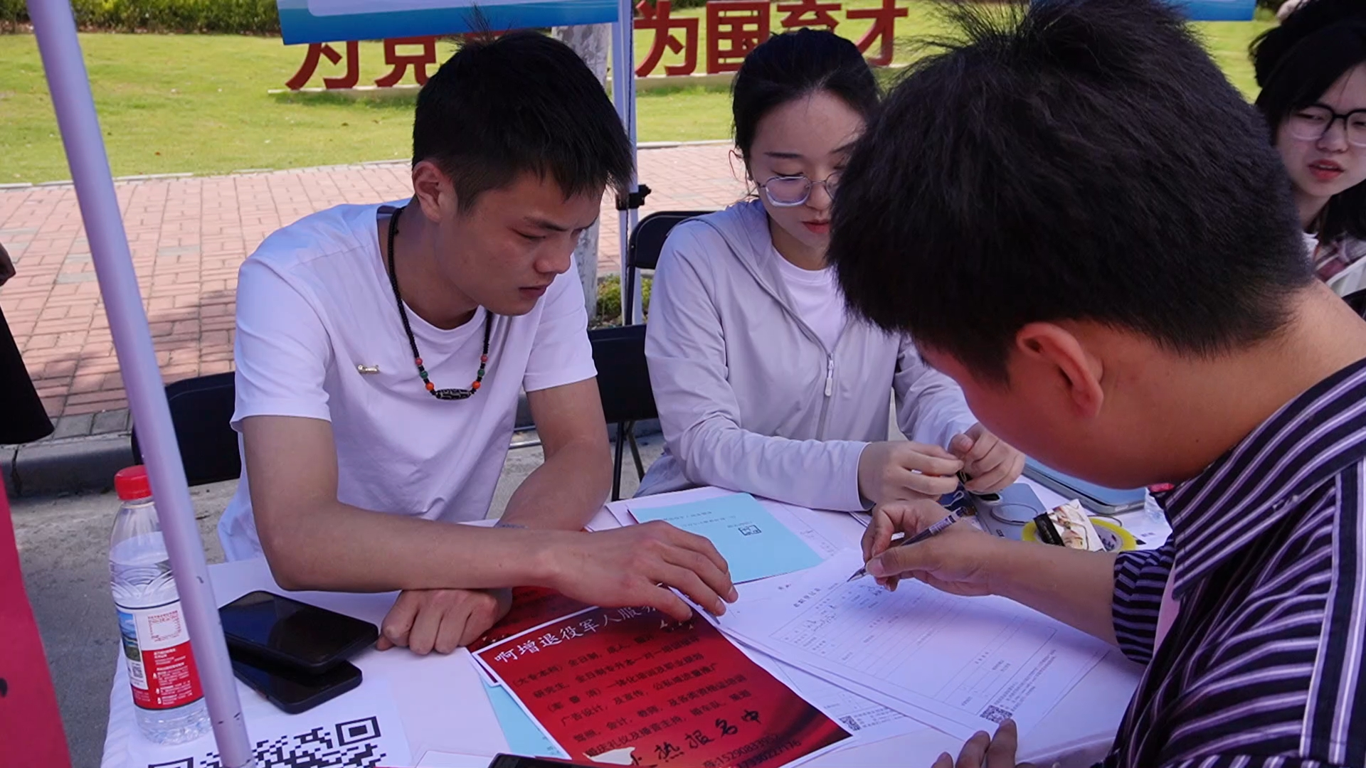 图片3.png