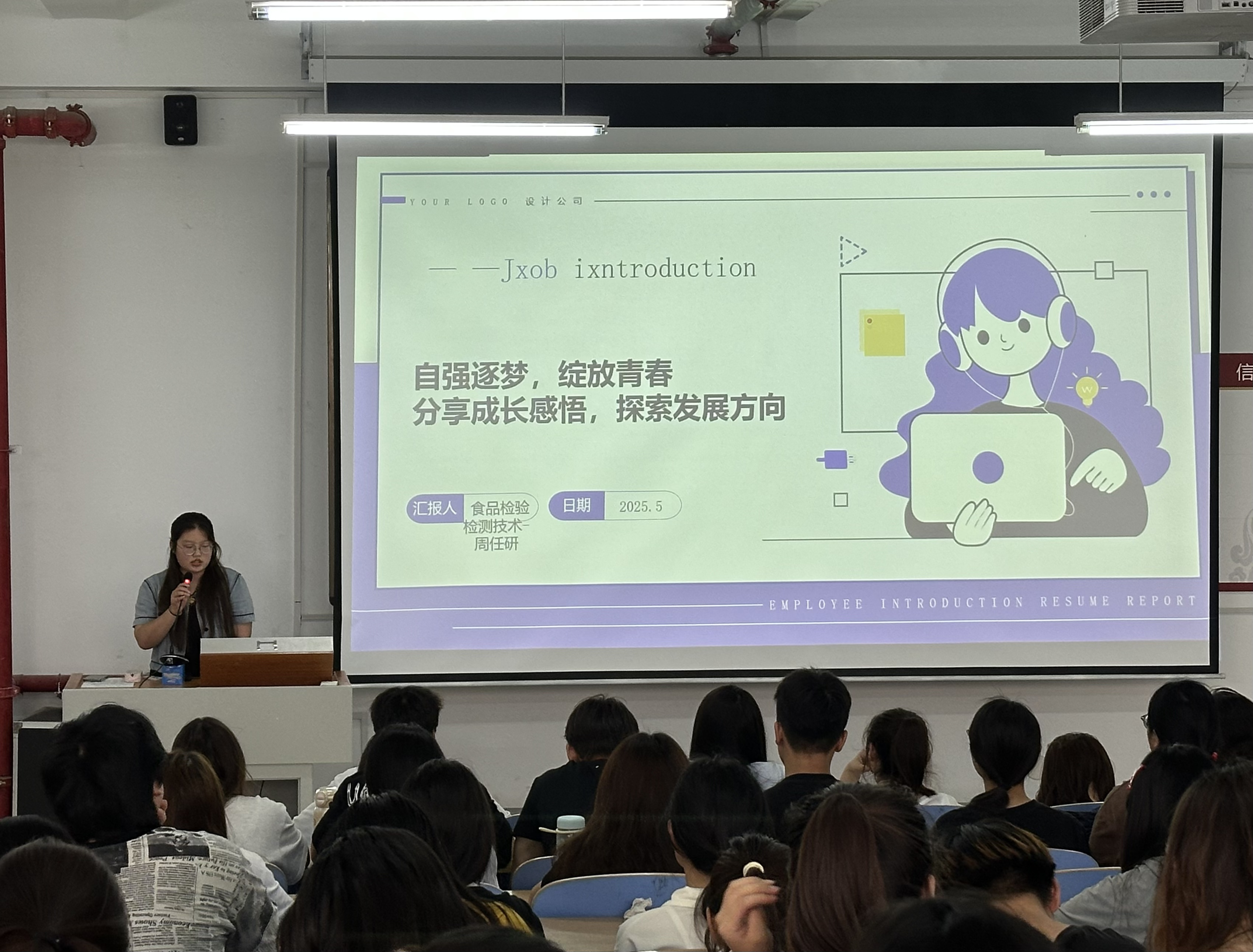 图3.png