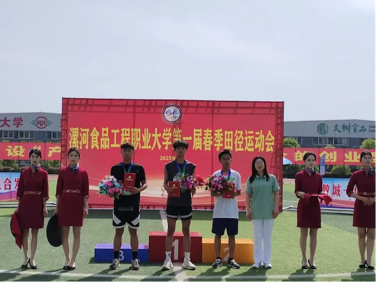 运动会6-蒋昊辰男子400米第三名.png