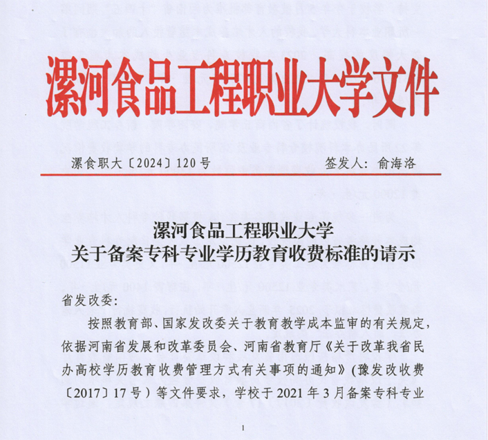1 拷贝.jpg