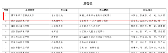 截屏2025-07-22 上午10.01.40.png