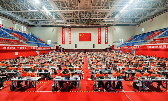 第九届御网杯网络安全大赛4.png