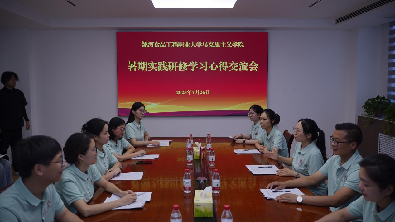 图片23.png