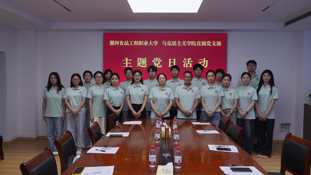 图片24.png