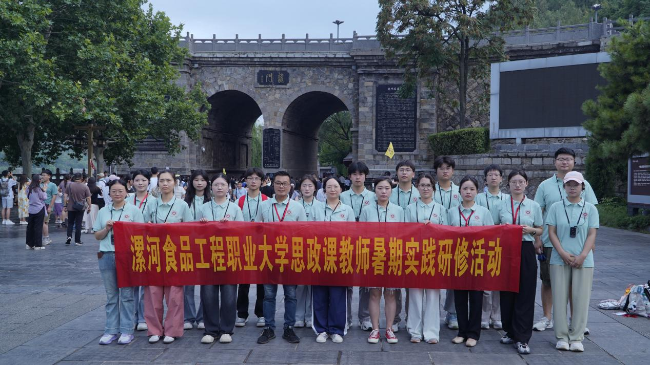 图片8.png