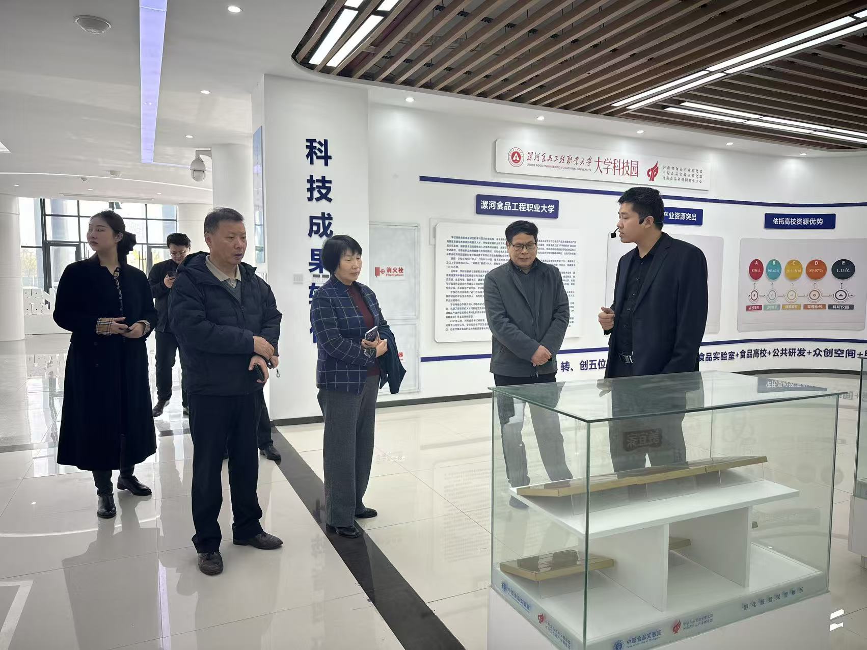 微信图片_20251104170725_74_661.jpg