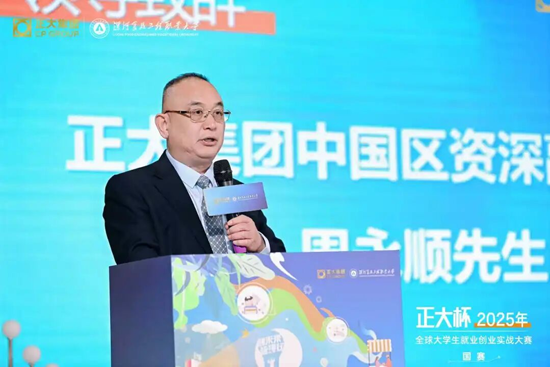 图片6.png