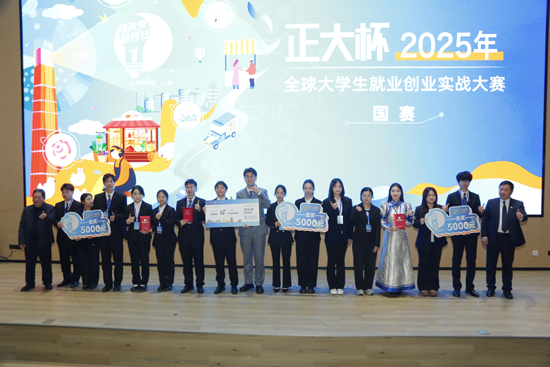 图片8.png