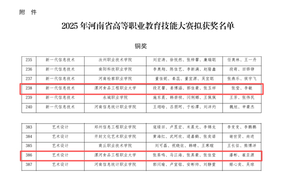 图片三.jpg