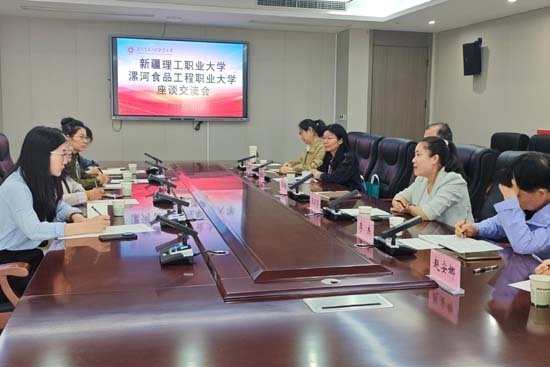 WPS图片(1).jpeg