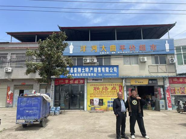 图片4.png