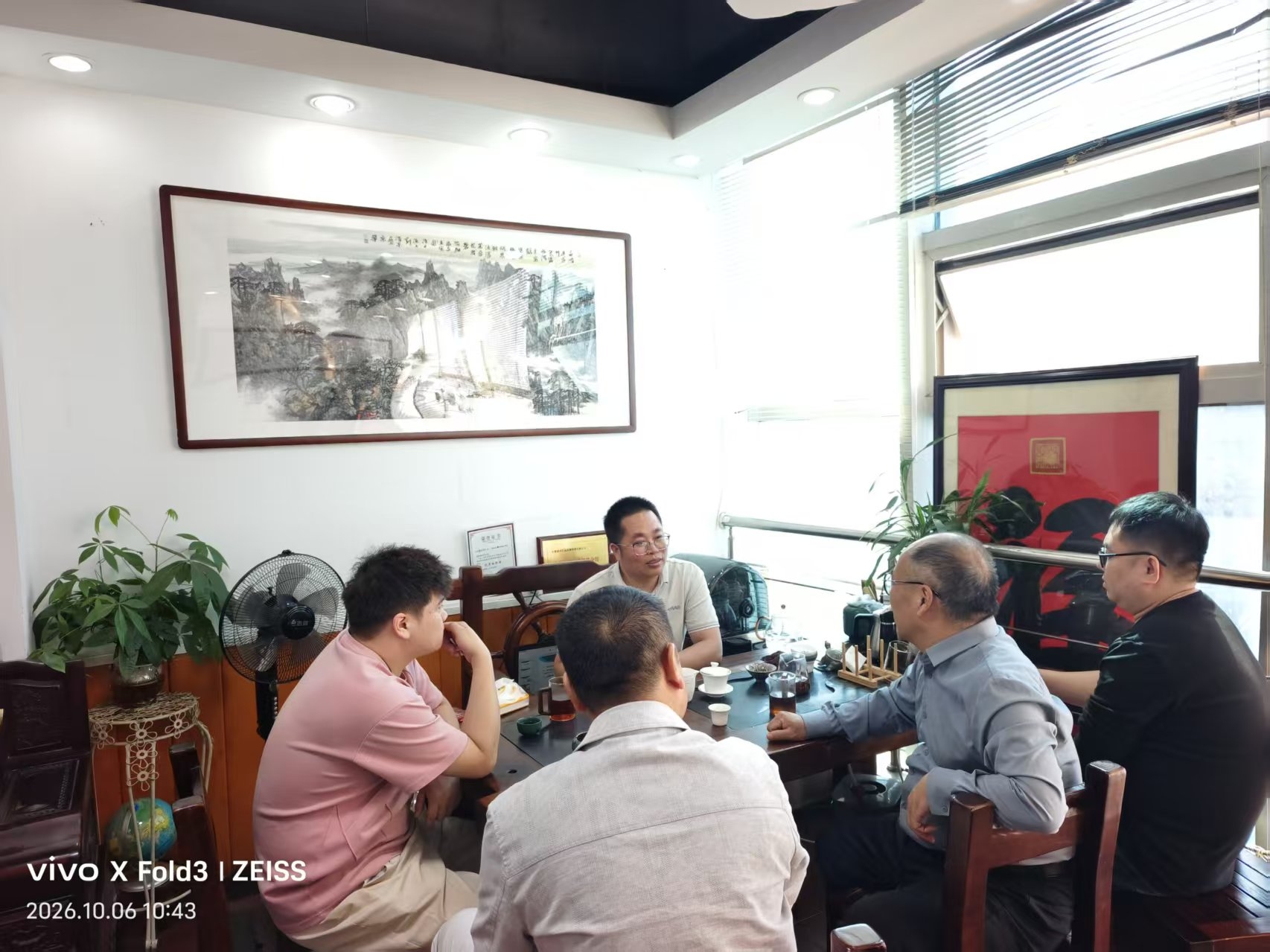 合肥市安徽安泰信程国际旅行社有限公司图1.jpg