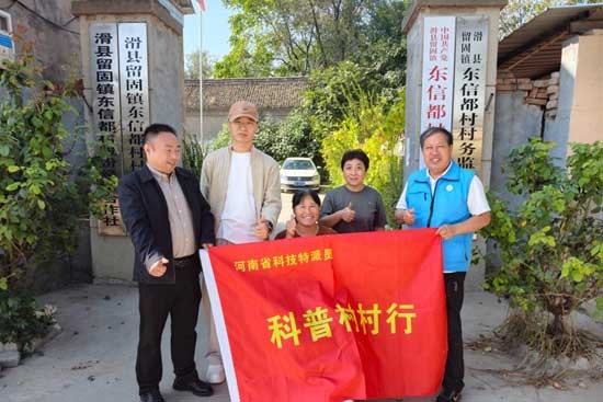 图片3.jpg