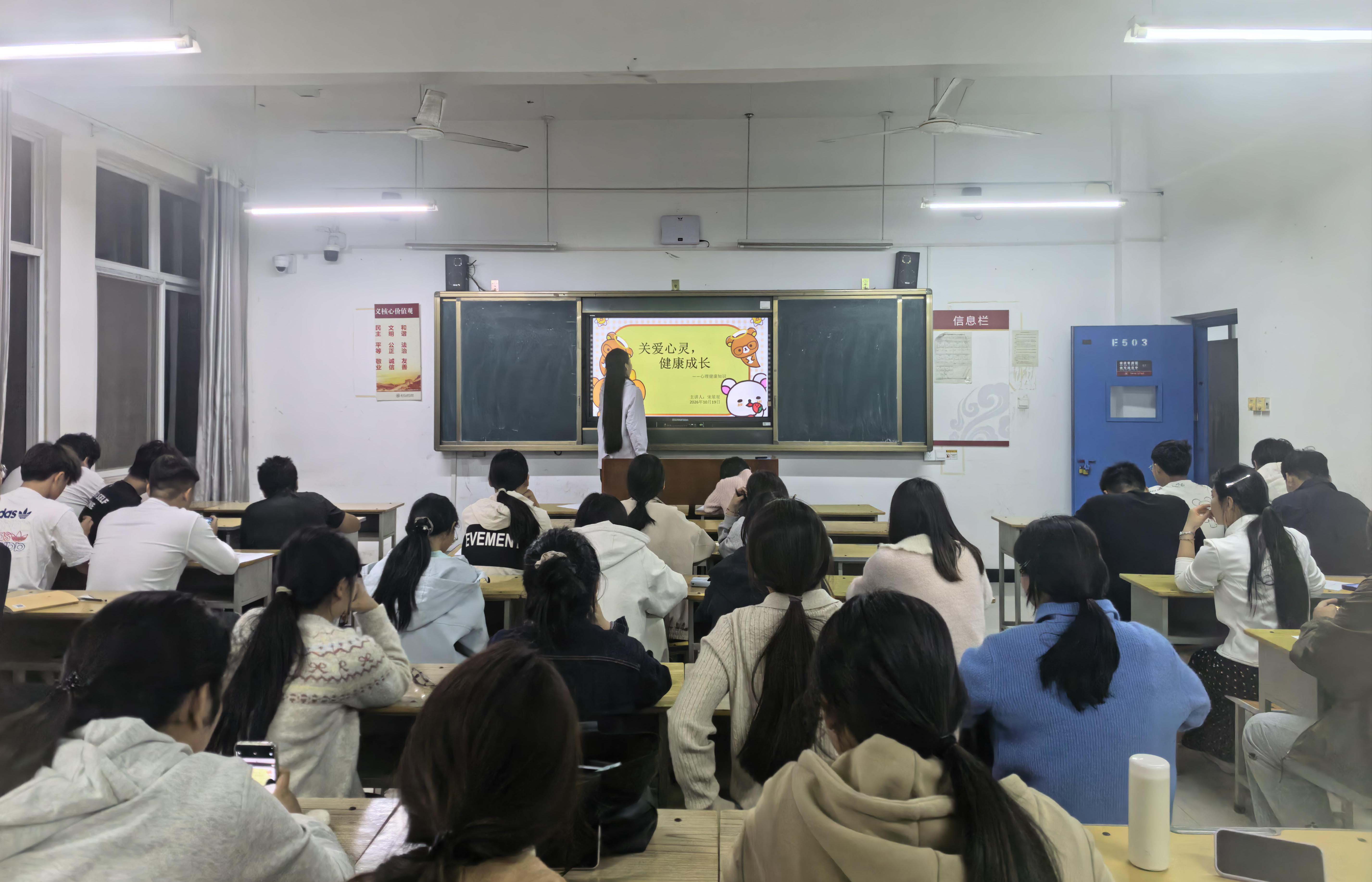 WPS图片2.jpeg