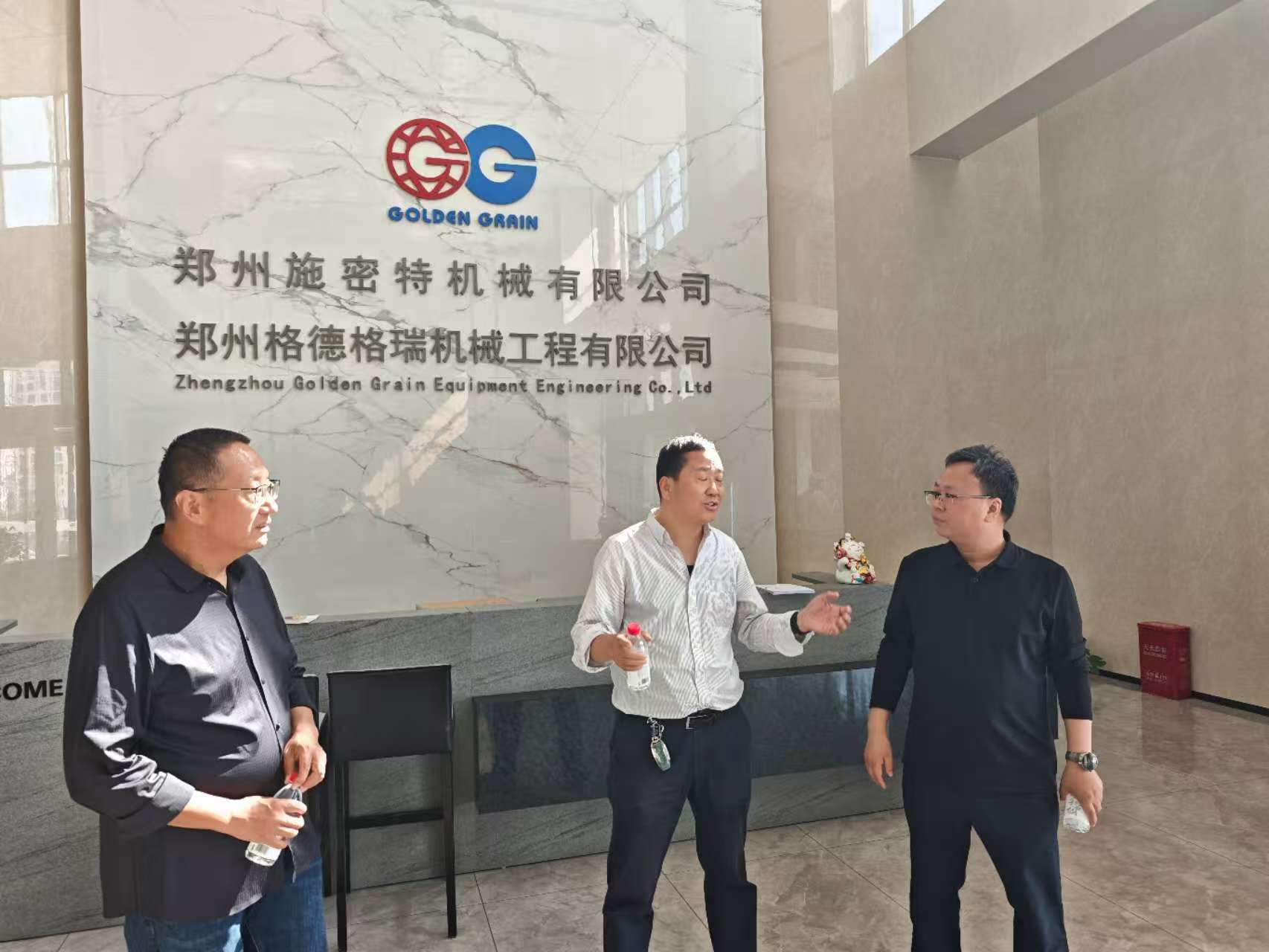 郑州格德格瑞机械工程有限公司图片.png