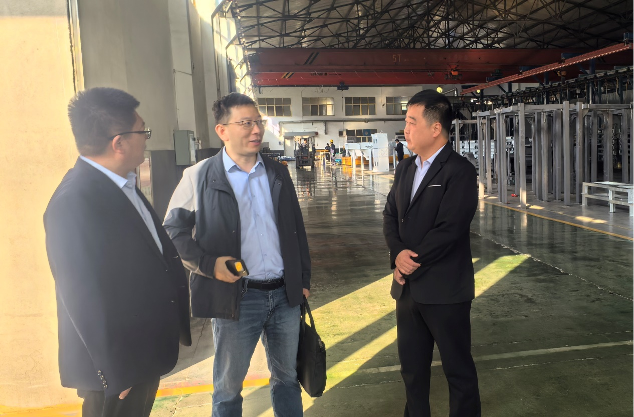 河北苹乐粮科智能装备股份有限公司.png