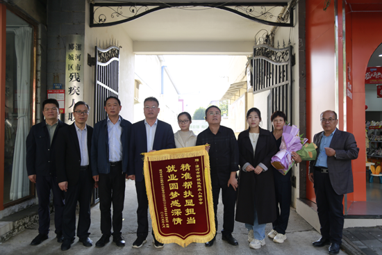 图片2.png